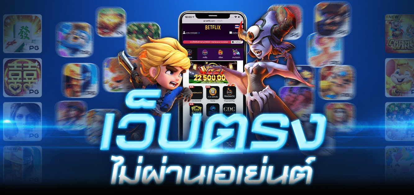 banner betflik